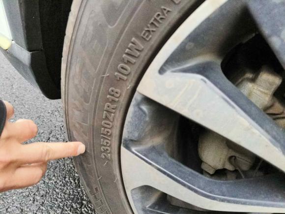 [杭州·浙A] 二手荣威荣威RX5 eMAX2020款 500PHEV 4G互联豪华版