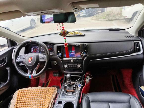 [上海·沪C] 二手荣威荣威i62018款 20T 自动旗舰版