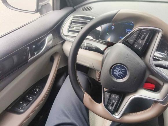 [成都·川A] 二手比亚迪秦PLUS2023款 冠军版 EV 510KM领先型