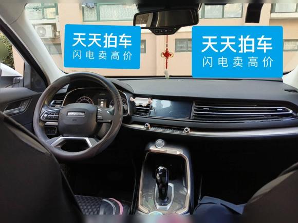 [青岛·鲁B] 二手哈弗哈弗H62021款 1.5T 自动冠军版