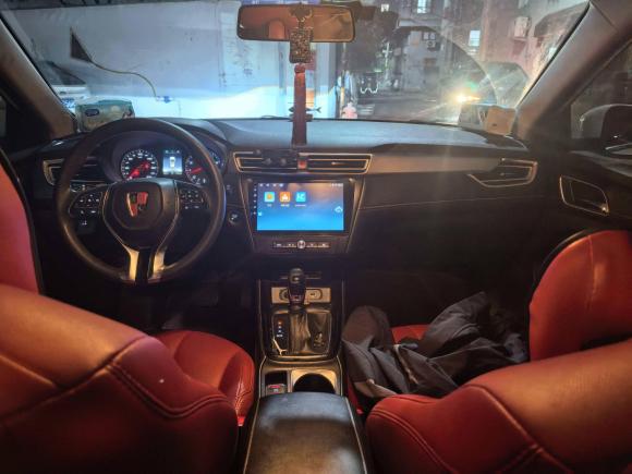 [温州·浙C] 二手荣威荣威i52019款 1.5L 自动4G互联朗越版