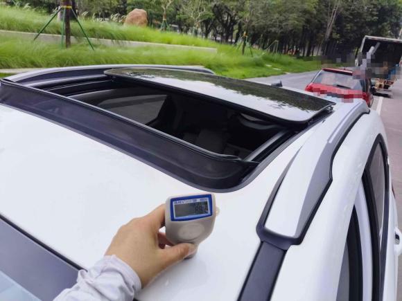 [佛山·粤E] 二手比亚迪元Pro2021款 401KM 尊贵型