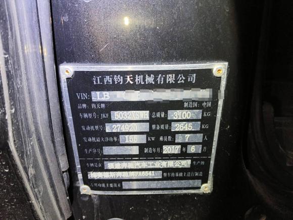 [合肥·皖A] 二手奔驰威霆2016款 2.0T 精英版