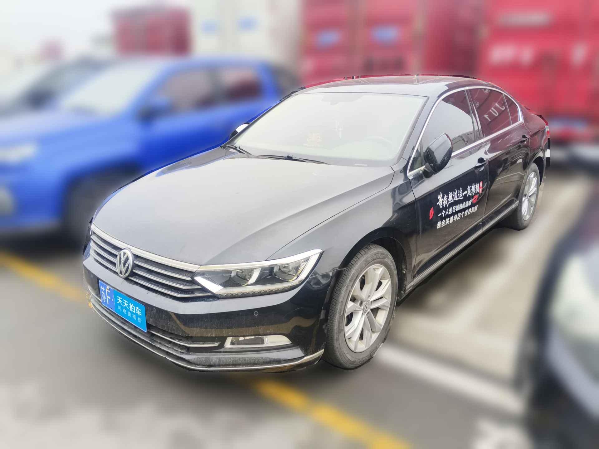 [南通·苏F] 大众迈腾2019款 330TSI DSG 豪华型 国V