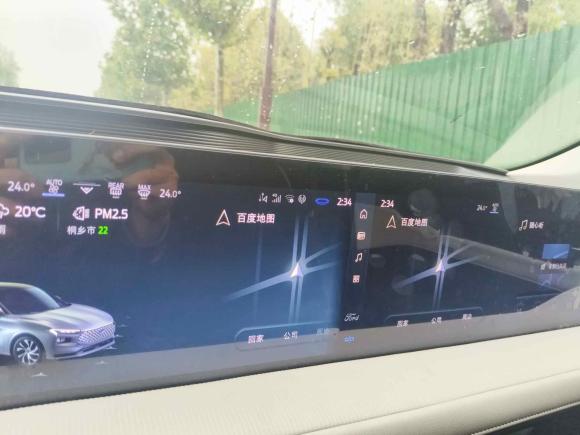 [嘉兴·浙F] 二手福特蒙迪欧2022款 EcoBoost 245 豪华型