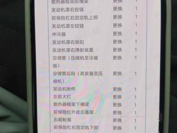 [南京·粤S] 二手宝马宝马X22021款 改款 sDrive25i 曜夜版