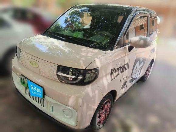 奇瑞QQQQ冰淇淋2022款 170km 圣代 三元锂「济南二手车」「天天拍车」