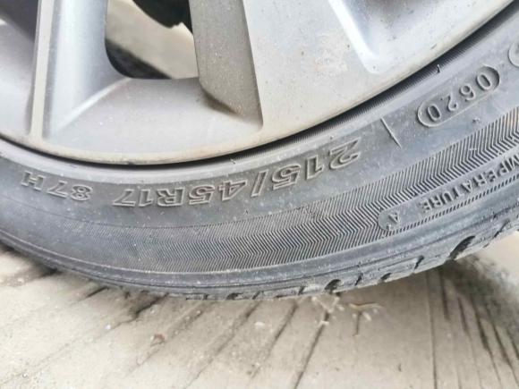 [义乌·浙G] 二手现代朗动2015款 1.6L 自动尊贵型