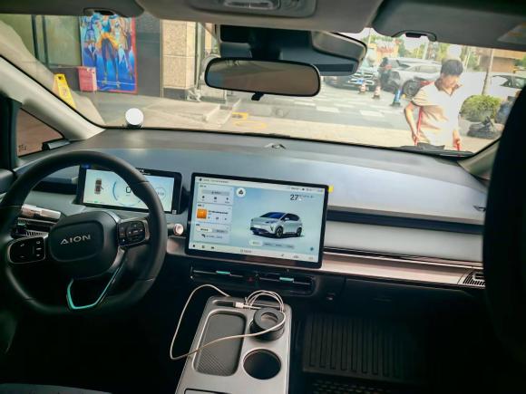 [广州·粤A] 二手埃安AION Y2023款 Plus 510 乐享版