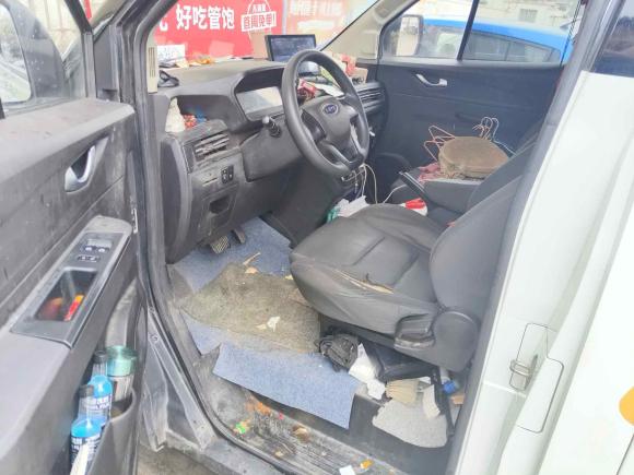 [苏州·苏E] 二手开瑞海豚EV2021款 升级版智享型