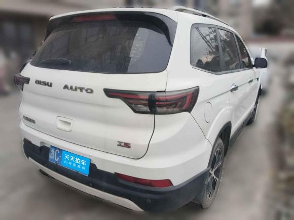 [温州·浙C] 二手比速汽车比速T52017款 1.5T 自动尊贵型