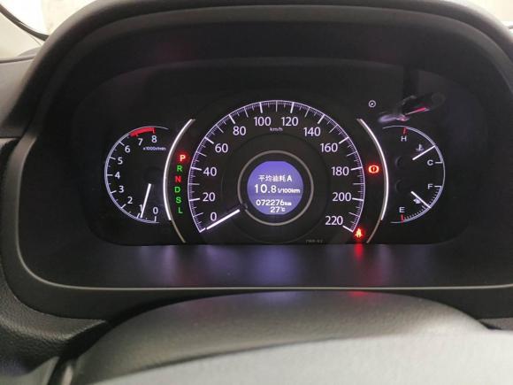 [广州·粤A] 二手本田本田CR-V2016款 2.0L 两驱都市版