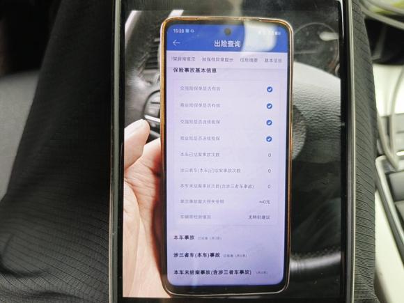 [上海·苏E] 二手宝马宝马X32016款 sDrive20i