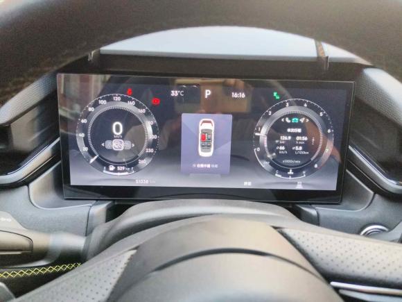 [义乌·浙F] 二手领克领克032023款 1.5TD DCT劲Pro