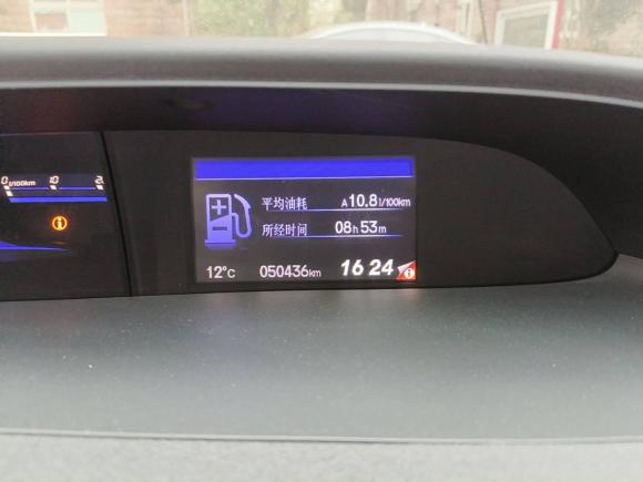 [上海·沪A] 二手本田思域2013款 十周年纪念 1.8L 自动豪华版