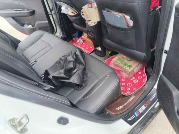 [上海·渝B] 二手吉利汽车远景X32020款 1.5L 手动精英型