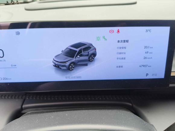 [佛山·粤E] 二手吉利银河银河E52024款 530km 星舰版