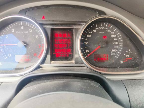 [青岛·鲁B] 二手奥迪奥迪Q72007款 3.6 FSI quattro 豪华型