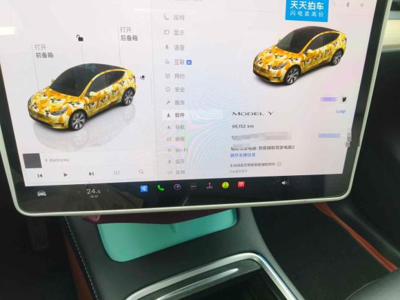 [苏州·苏E] 二手特斯拉Model Y2022款 改款 后轮驱动版
