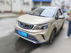 [武汉·鄂H]吉利汽车&nbsp;&nbsp;远景X3&nbsp;&nbsp;2017款 1.5L 自动尊贵型
