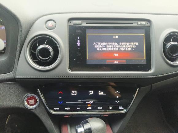 [上海·沪F] 二手本田本田XR-V2015款 1.8L VTi CVT豪华版