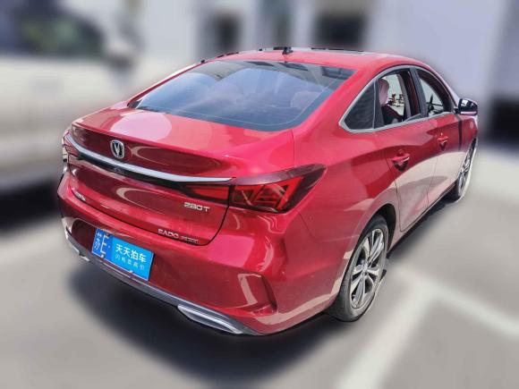 [上海·苏E] 二手长安逸动2020款 PLUS 蓝鲸NE 1.4T GDI DCT旗舰型