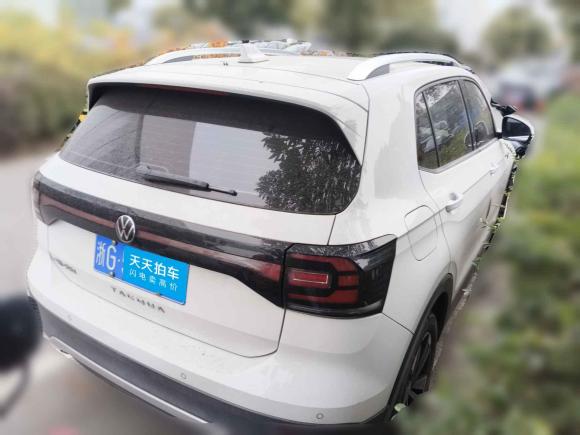 [金华·浙G] 二手大众探影2021款 1.5L 自动 悦智联版