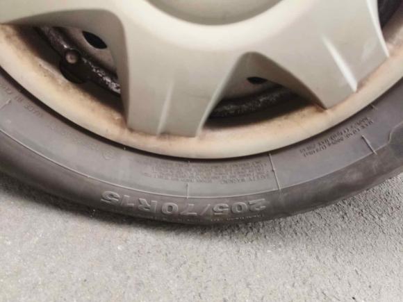 [成都·川A] 二手福田风景G52023款 2.0T柴油专业版明窗5-9座4F20TC3