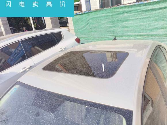 [青岛·鲁B] 二手大众朗逸2019款 280TSI DSG舒适版 国VI