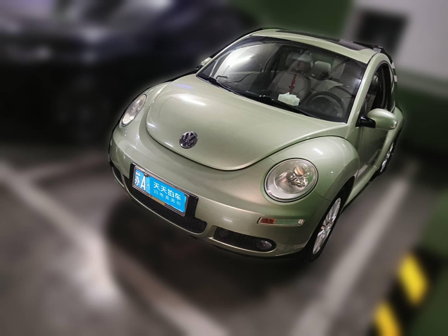 [南京·苏A] 大众甲壳虫2008款 2.0 AT 标配版