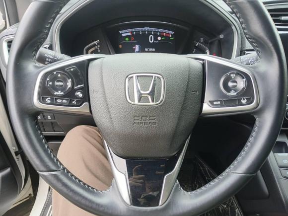 [嘉兴·浙F] 二手本田本田CR-V2021款 240TURBO CVT两驱风尚版