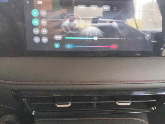 [上海·苏U] 二手荣威荣威i52023款 1.5L CVT尊荣版