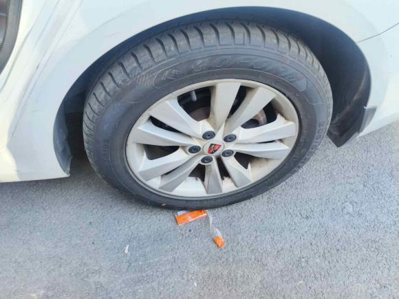 [南昌·赣A] 二手荣威荣威3602015款 1.5L 自动豪华版