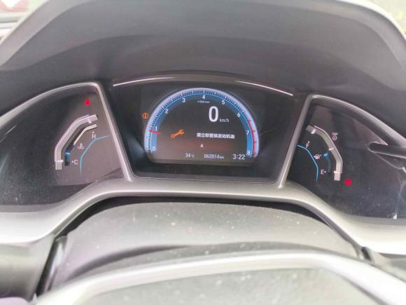 [合肥·皖A] 二手本田思域2016款 220TURBO 手动豪华版