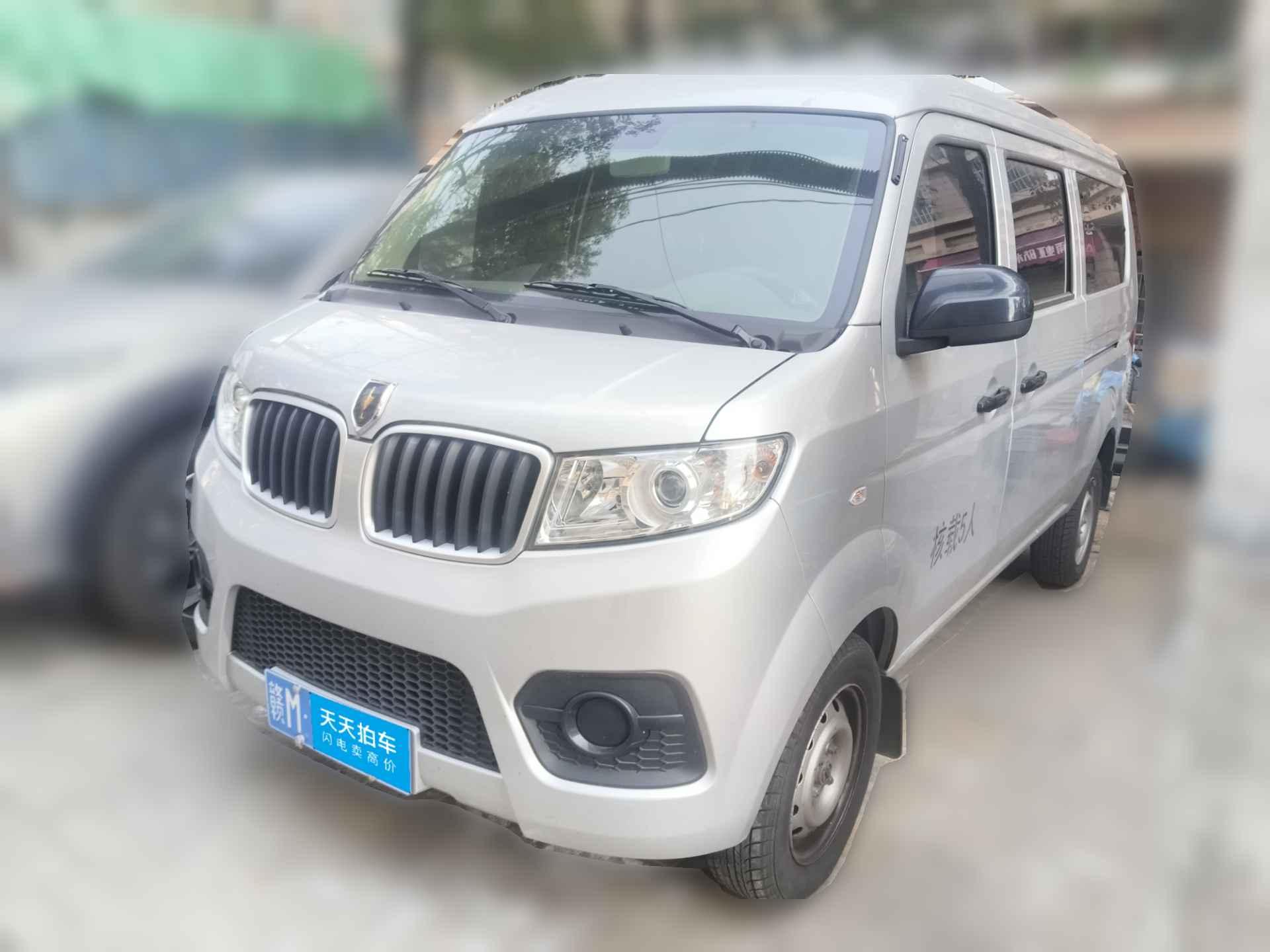 [南昌·赣M] 金杯小海狮X302023款 1.5L 超享型客车5/6/7座无空调版SWC15M