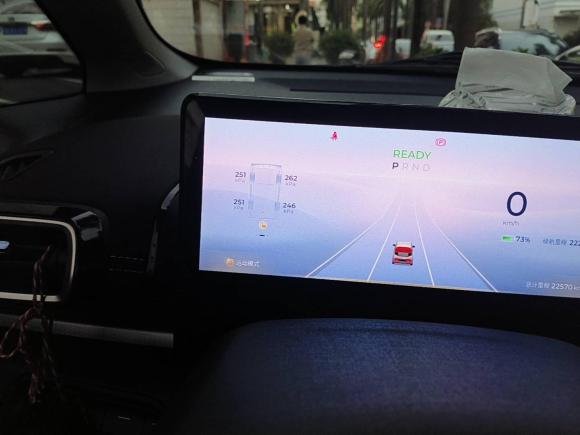 [深圳·粤B] 二手宝骏宝骏KiWi EV2023款 智潮版 三元锂