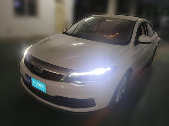 觀致觀致32021款 3S 三廂 1.5T CVT領(lǐng)先型「西安二手車」「天天拍車」