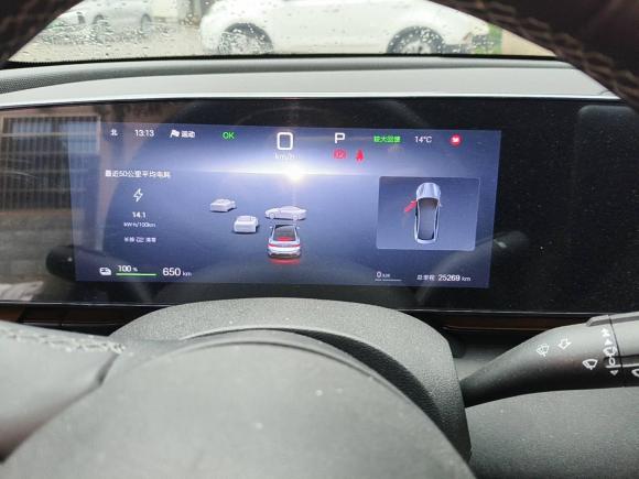 [杭州·浙A] 二手比亚迪海豹2025款 650长续航版
