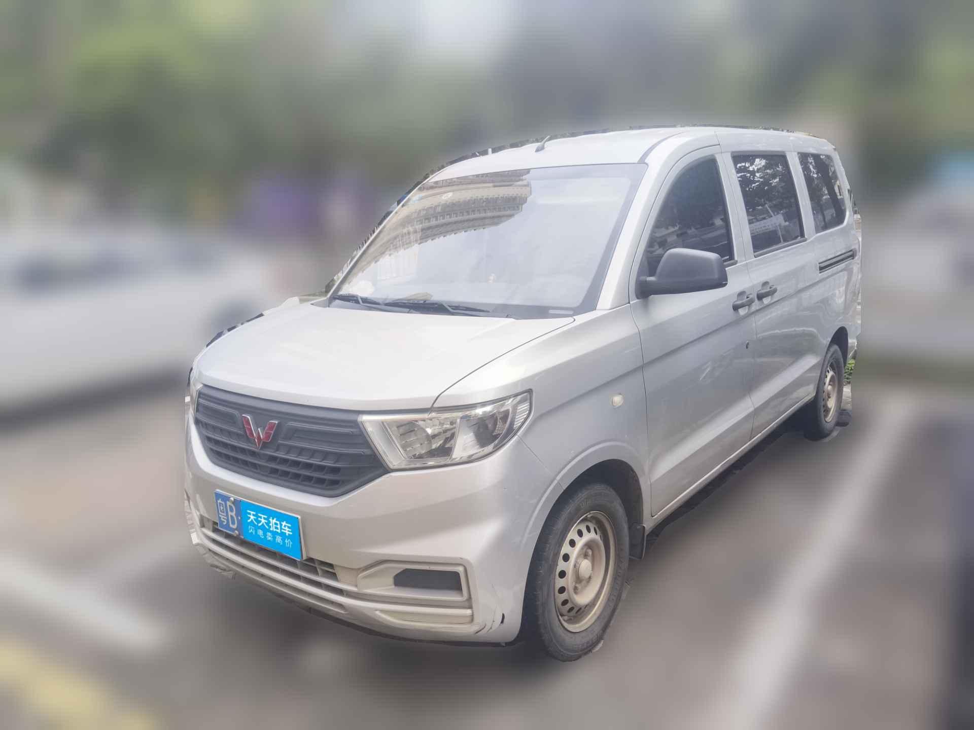 [深圳·粤B] 五菱汽车五菱宏光V2021款 1.5L劲取版LAR