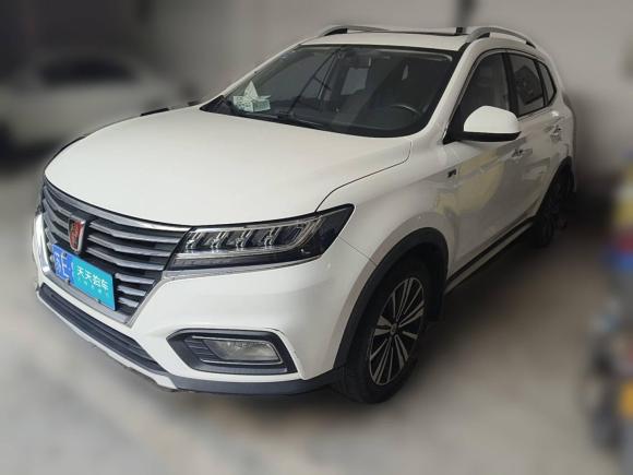 榮威榮威RX52019款 20T 兩驅(qū)自動(dòng)Ali智聯(lián)網(wǎng)鉑金版「蘇州二手車(chē)」「天天拍車(chē)」