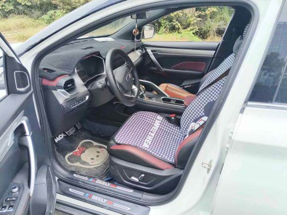 [成都·青A] 二手吉利汽车缤越2020款 PRO 260T DCT游侠