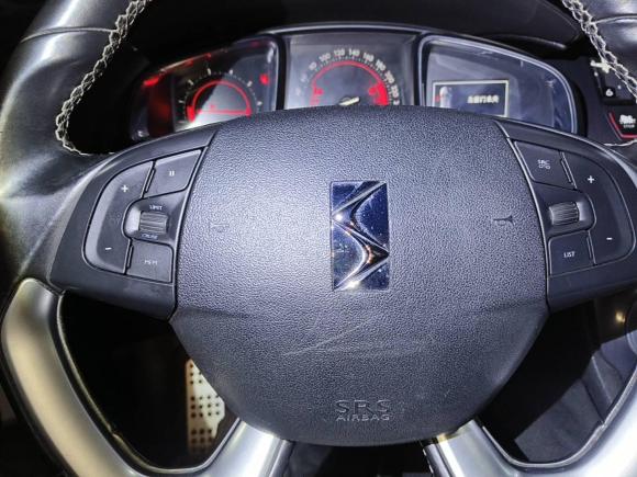 [武汉·鄂A] 二手DSDS 52013款 1.6T 尊享版THP200