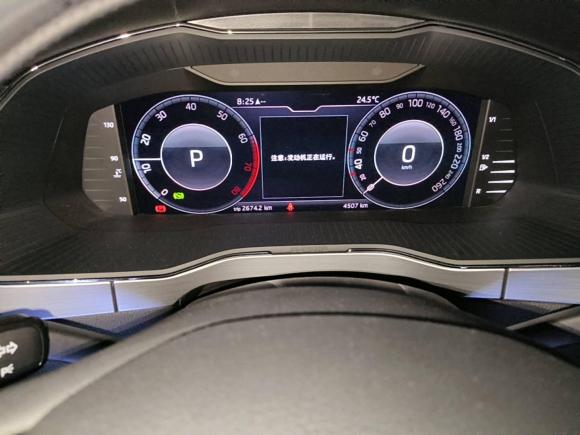 [合肥·皖A] 二手斯柯达速派2023款 改款 TSI280 DSG尊享版