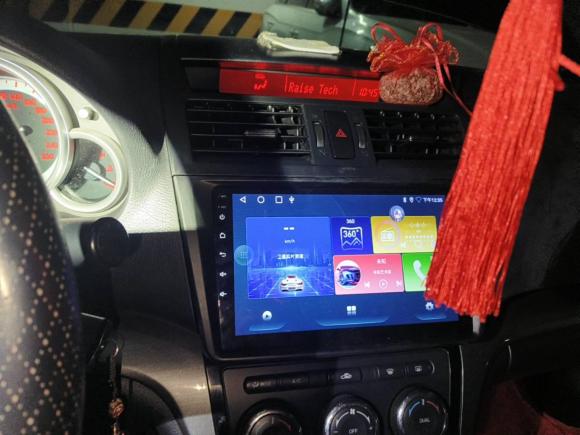 [成都·川A] 二手马自达睿翼2012款 2.0L 自动精英版