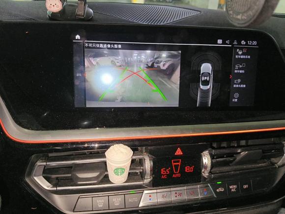 [武汉·鄂A] 二手宝马宝马Z42019款 sDrive 25i M运动套装