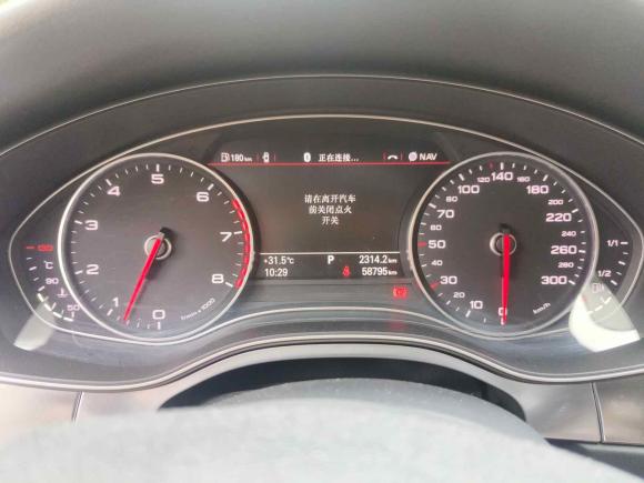 [温州·浙C] 二手奥迪奥迪A6L2014款 30 FSI 技术型