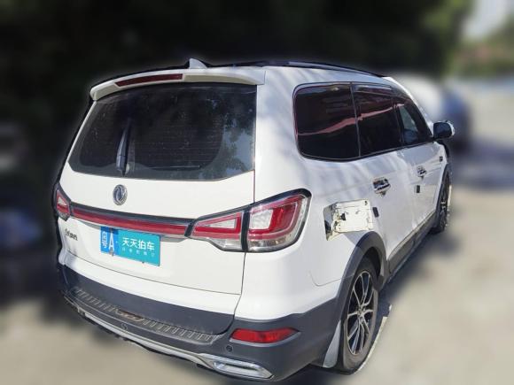 [广州·粤A] 二手东风风行风行SX62016款 1.6L CVT尊享型