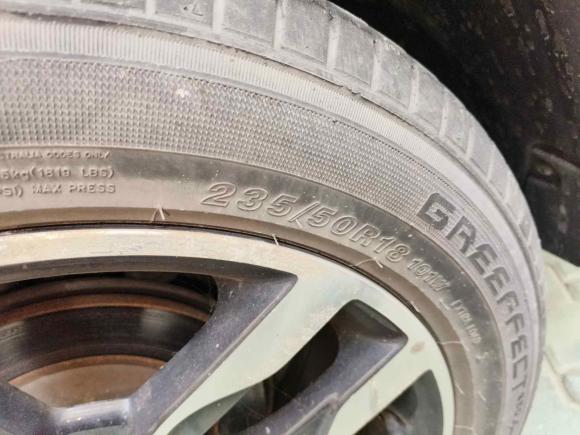 [宁波·浙B] 二手荣威荣威RX52016款 30T 两驱自动互联网智享版