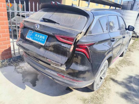 [南通·苏F] 二手长安长安CS75PLUS2020款 1.5T 自动尊贵型