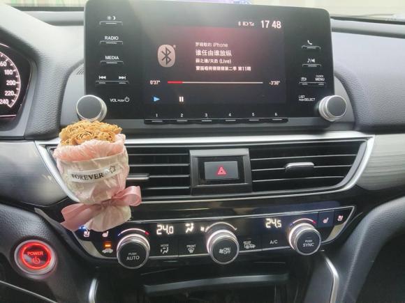 [广州·粤B] 二手本田英仕派2019款 锐·混动 2.0L 净尚版 国VI